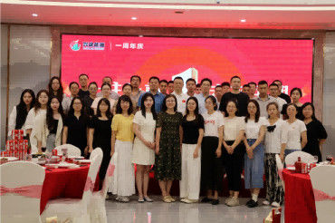 Jiangsu X-solar Green Building Technology Co., Ltd.