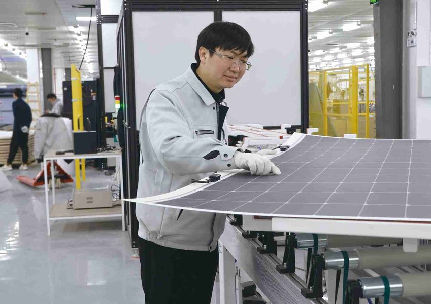 Jiangsu X-solar Green Building Technology Co., Ltd.