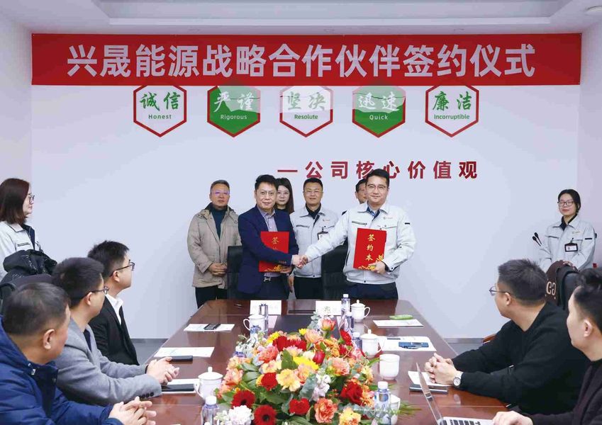 Jiangsu X-solar Green Building Technology Co., Ltd.