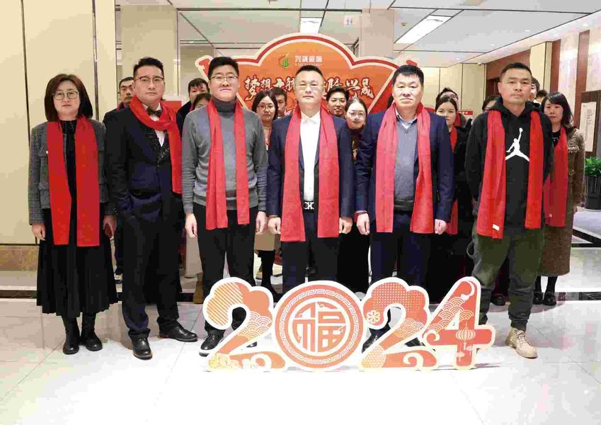 Jiangsu X-solar Green Building Technology Co., Ltd.