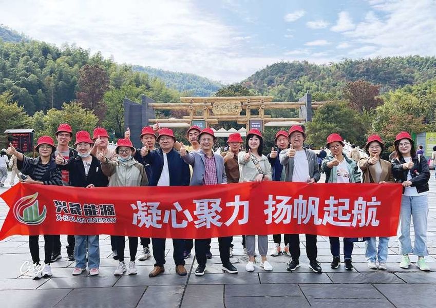 Jiangsu X-solar Green Building Technology Co., Ltd.