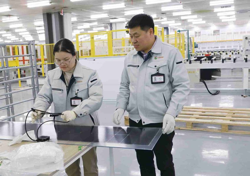 Jiangsu X-solar Green Building Technology Co., Ltd.