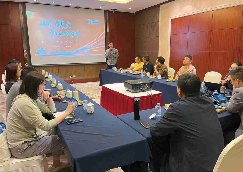 Jiangsu X-solar Green Building Technology Co., Ltd.