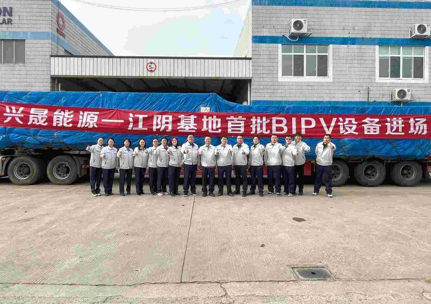 Jiangsu X-solar Green Building Technology Co., Ltd.