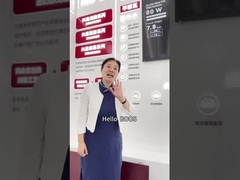 پانل های فلوئوریک انعطاف پذیر