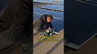 احساس سبک وزن پانل های انعطاف پذیر و استحکام پنل های صلب را می خواهید؟